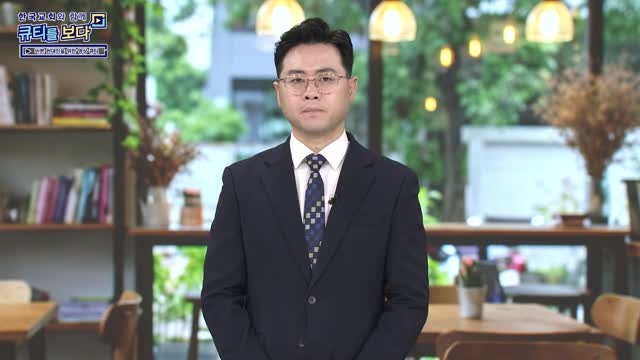 성도에게 합당한 삶