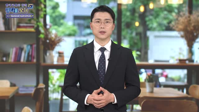 먼저 찾아오시는 하나님