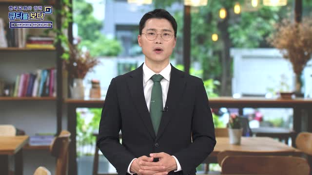 세상은 우리의 친구가 아닙니다
