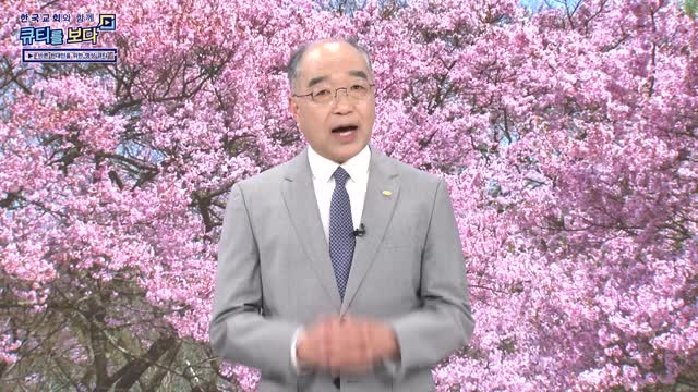 그릇된 목회자와 잘못된 성도