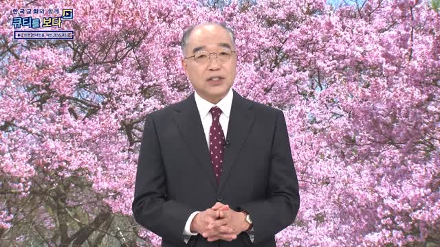 거주할 땅을 정탐하는 단지파