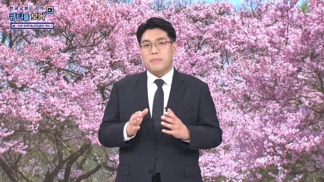 사명의 나침반을 회복하십시오