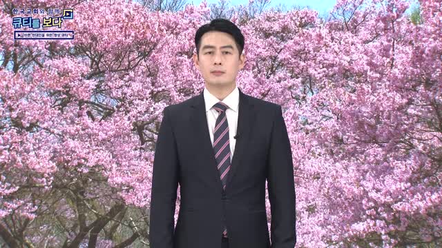 실패 속에서 배우는 겸손과 순종
