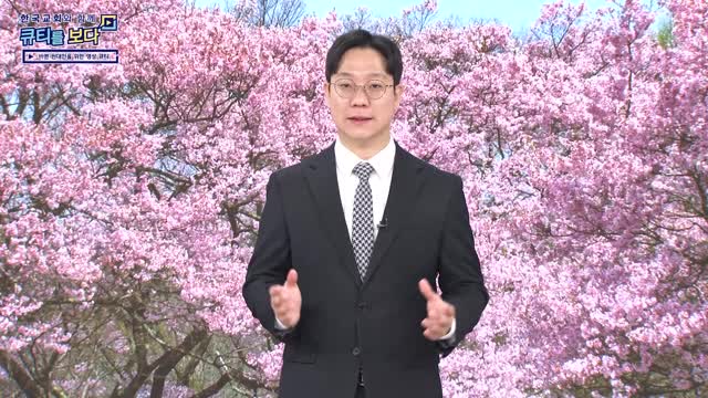 하나님의 은혜가 필요합니다