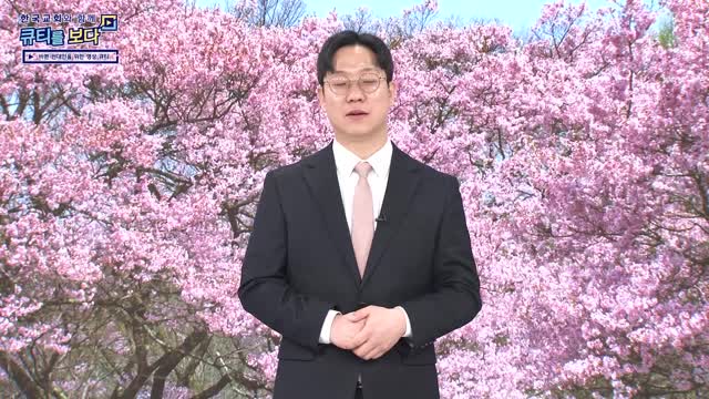 하나님께서 돌보시면 회복됩니다
