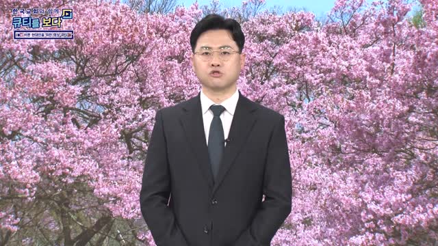 우연이 아닌 섭리