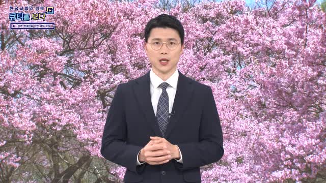 현숙한 자와 유력한 자