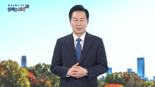 고난 중에도 기도하라