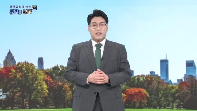 의심을 넘어 순종으로