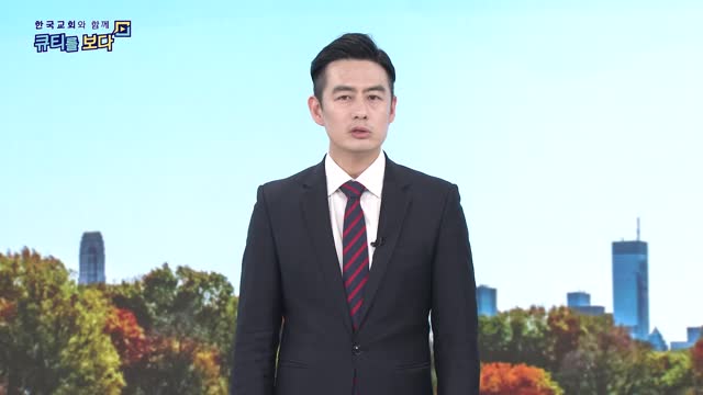 하나님의 선택을 인정하라