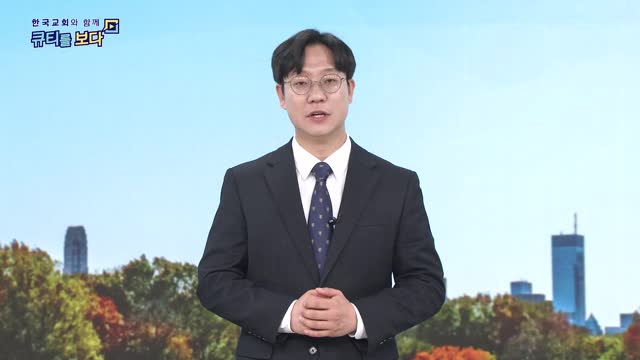 내 마음을 주님께 기울입니다