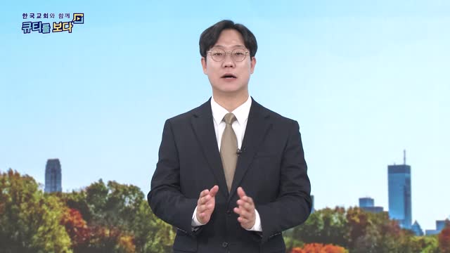 무엇 때문에 숨는가?
