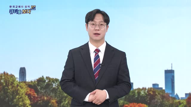 하나님의 마음에 맞는 자
