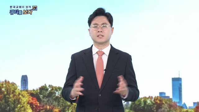 약할 때 강함 되시는 하나님