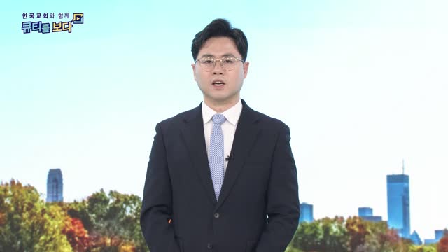 열심보다 하나님의 뜻을 분별하라