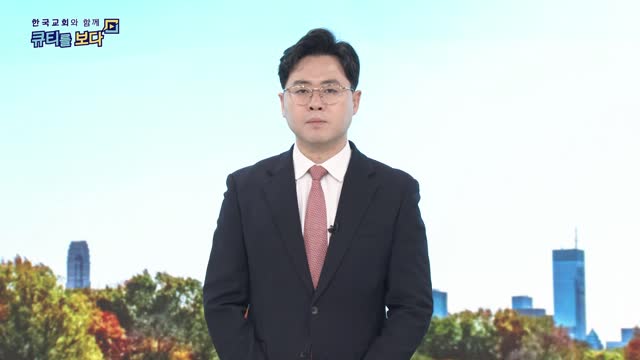 먼저 하나님께 묻는 자가 되라