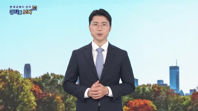 순종의 제사를 원하십니다