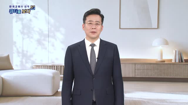 계산하는 사람 맡기는 사람