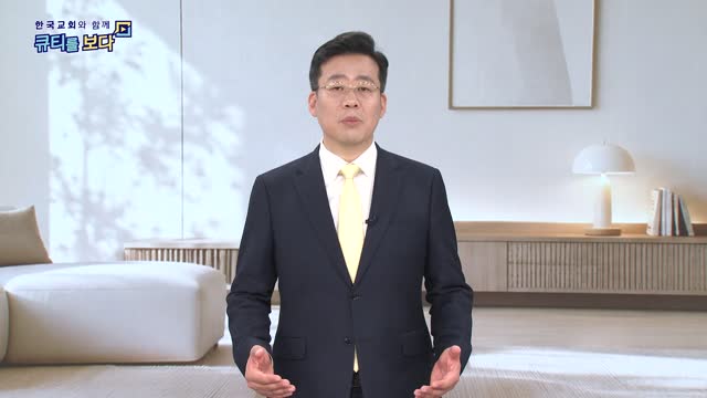 붙들고 있는 것이 인생을 결정합니다