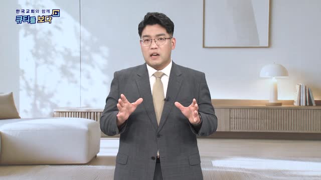 막힌 담에 창을 내시는 하나님