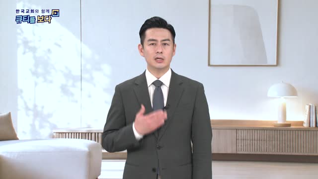 아둘람에 임한 위로