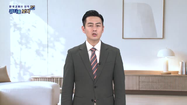 단창이 아닌 말씀의 검을 들라