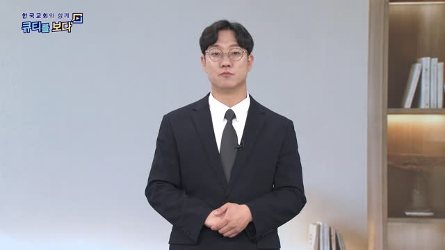 샬롬이 우리의 힘입니다