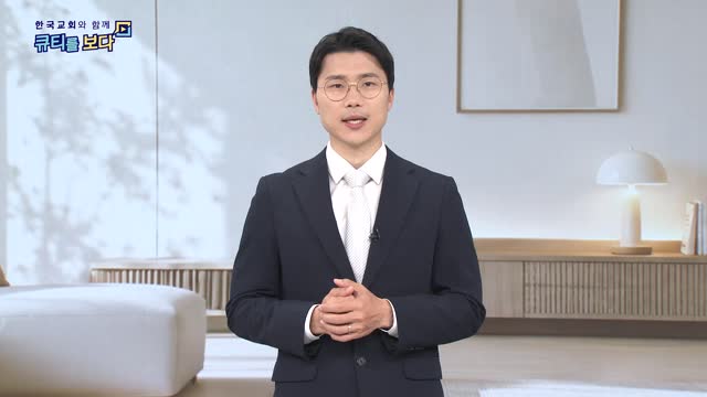 다급함 가운데 만난 하나님