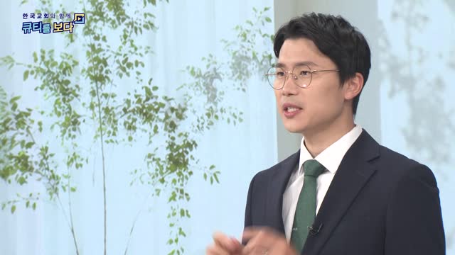 은혜 사용법