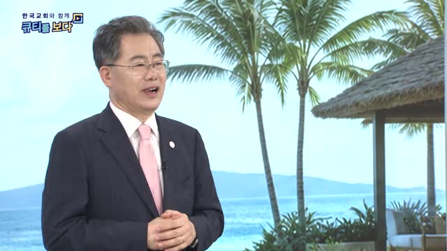 다윗의 진실한 눈물