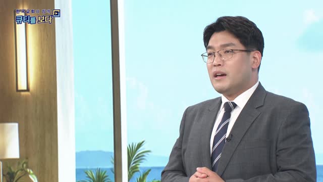 빠른 길이 아닌 바른 길입니다