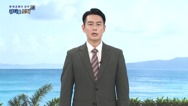 은혜 앞에 무릎 끓는 기도