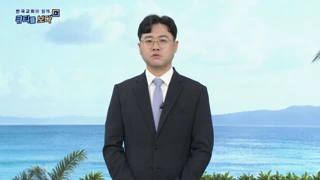 은혜를 간절히 구하라