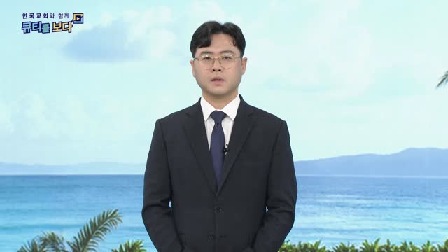 죄는 모양이라도 버리라