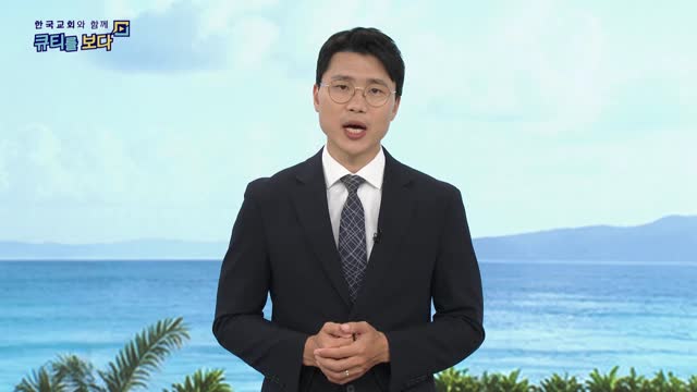 간교한 자입니까? 지혜자입니까?