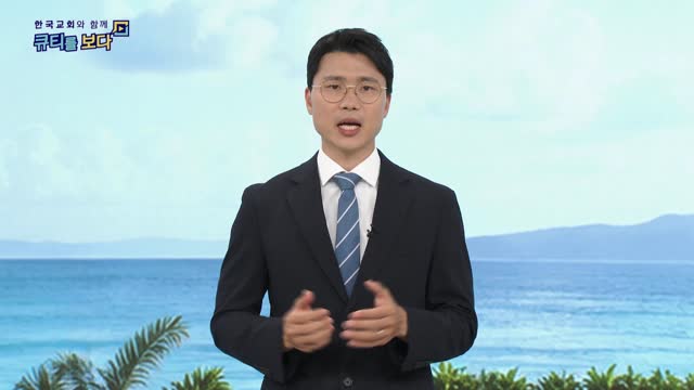 인간의 지혜보다 하나님의 방법으로