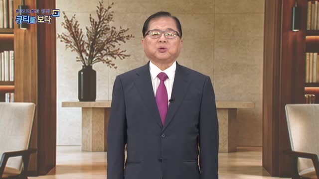 다윗의 도피