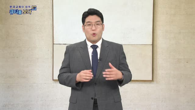 앙꼬 없는 신앙