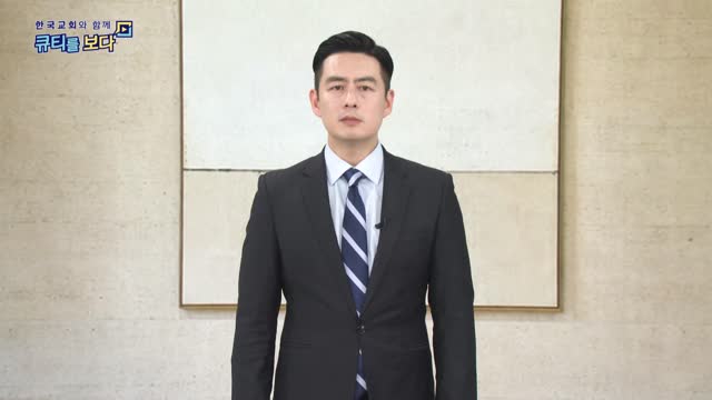 하나님의 주권에 대한 인정과 순종