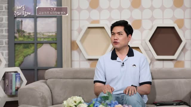 시각장애 아나운서 이창훈