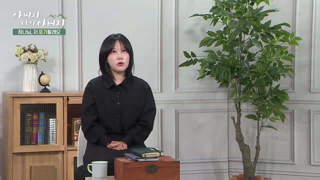 뮤지컬 작가 김하진 - 7년 동안 안 되던 뮤지컬 작가… 결국 제주도로 도망쳤습니다