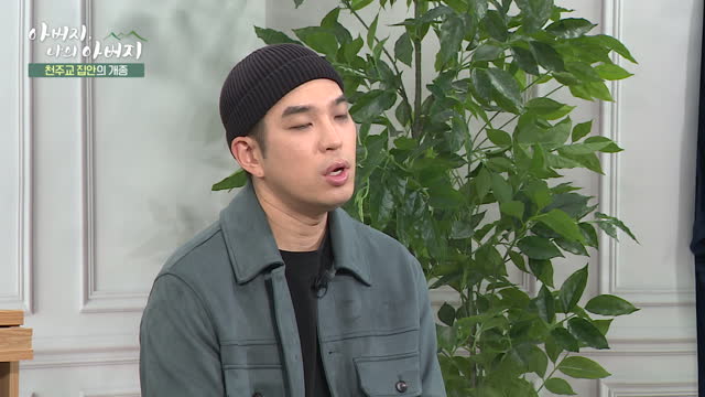 가수 범키 - 검찰이 집에 찾아온 날… 모든 것이 무너졌다고 생각했습니다