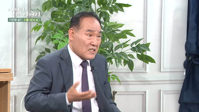 송태후 장로 - 실명 선고를 받았지만 하나님을 원망하지 않았습니다