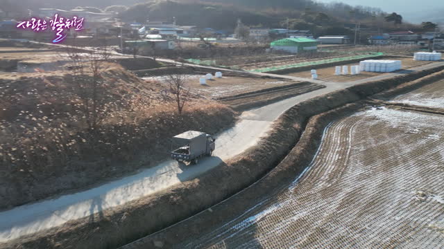 붕어빵 목사의 따뜻한 겨울 이야기 - 경북 구서교회 정병찬 목사 편