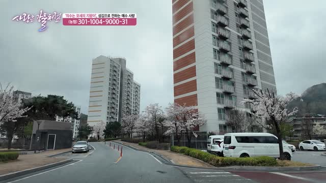 20살에 손을 잃고, 사랑으로 살아온 18년 - 꿈을찾아주는교회 김갑수 목사 편
