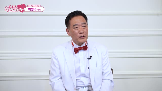 평내순복음교회 ㅣ 박영수 목사