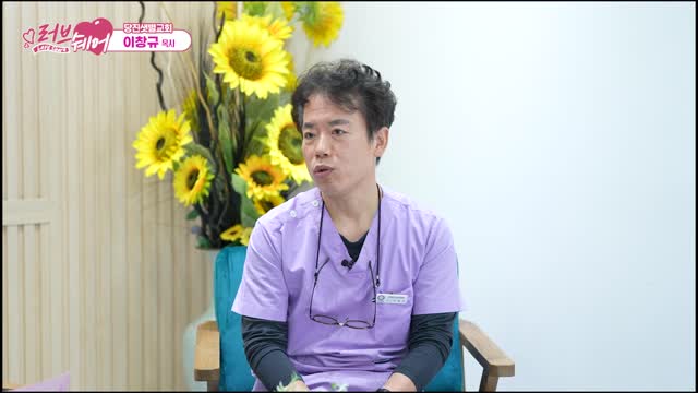 당진샛별교회 ㅣ 이창규 목사