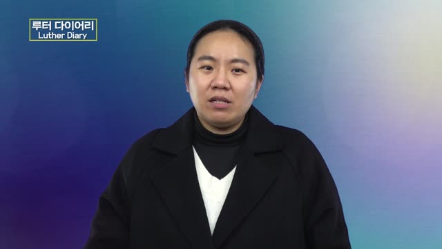 코로나 시대의 학습 챙김