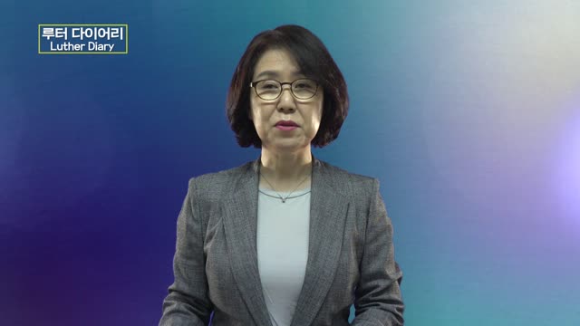 자녀와의 효과적인 대화법