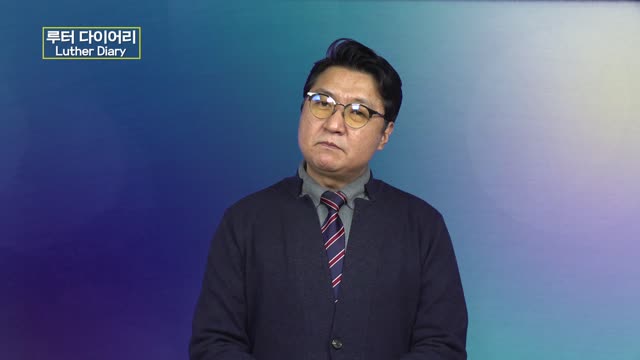 팬데믹 시대 속 그리스도인의 동행 의식(1)